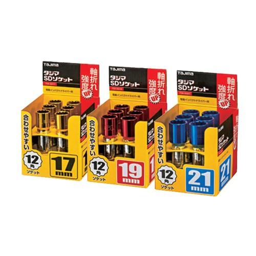 タジマ SDソケット 19 TSK-SD19 : GardenStyle - 通販 - Yahoo