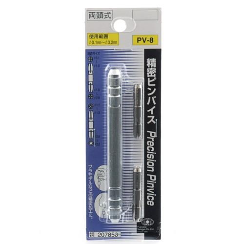 SK11 精密ピンバイス(両頭式)PV-8 SK11 精密ピンバイス（両頭式） PV-8 : GardenStyle - 通販 - Yahoo