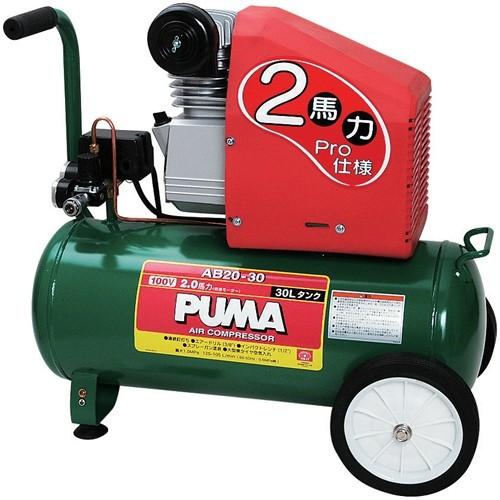 SK11 エアーコンプレッサー AB20-30 : GardenStyle - 通販 - Yahoo