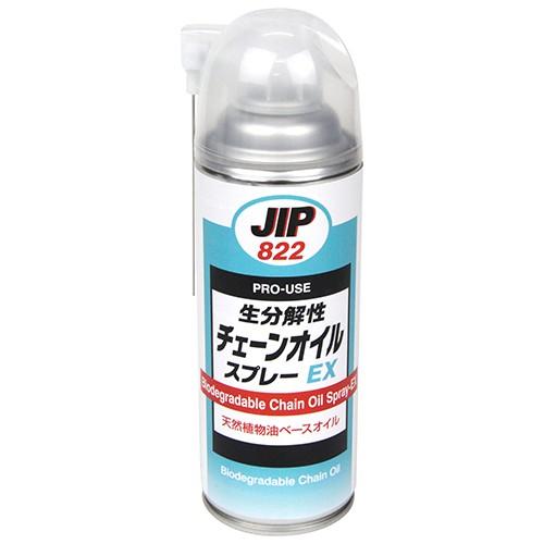 JIP 生分解性チェーンオイルEX 420ML NO.822 : GardenStyle - 通販