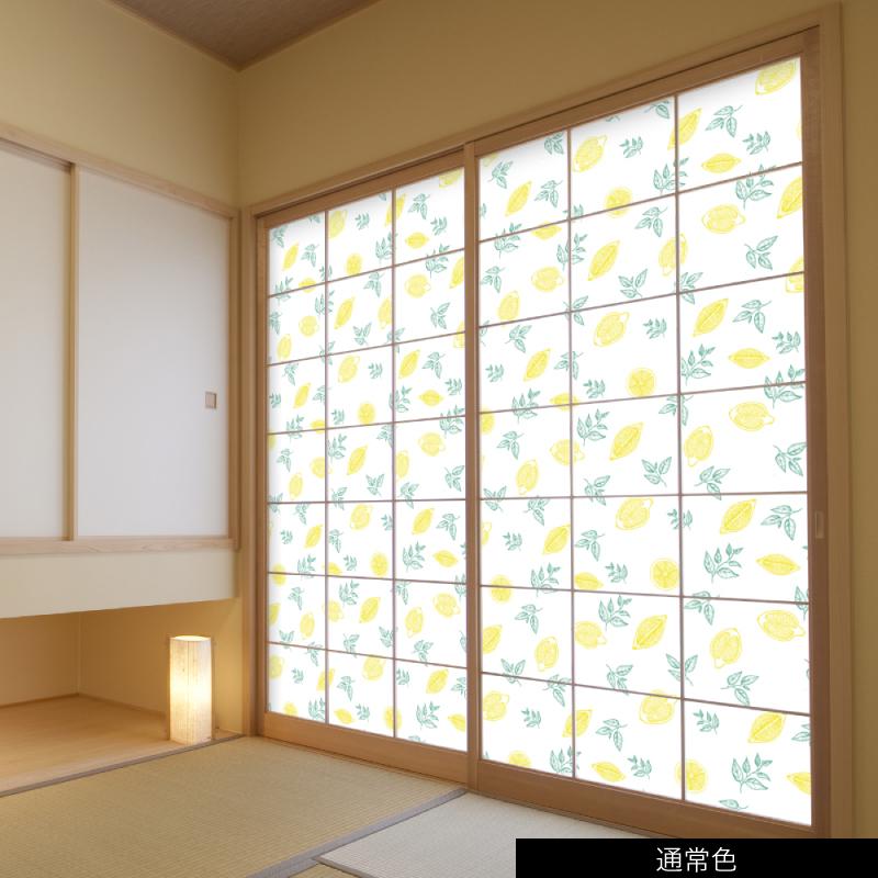 レトロな障子 プリント障子紙 破れない障子紙 レモン : GardenStyle - 通販 - Yahoo
