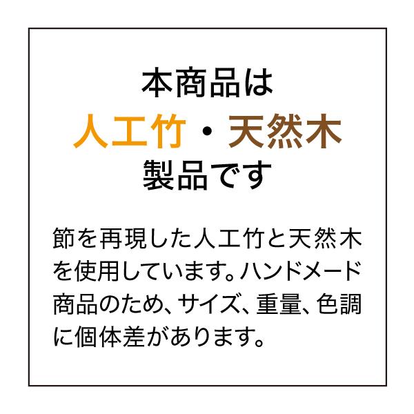 かけひ 筧 かけい 手水 水琴窟 ししおどし 和風 庭園 樹脂 タカショー / スタンド式カケヒ /小型｜garden｜07