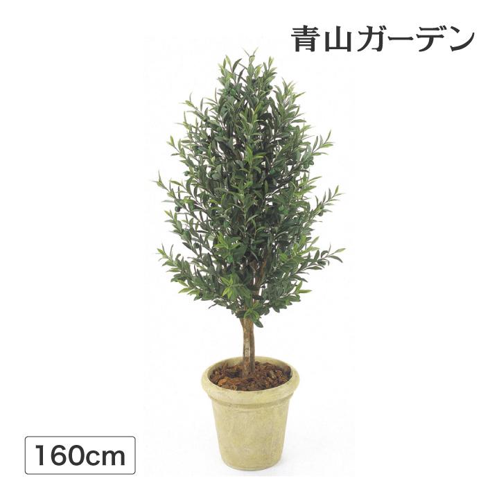 タカショー 人工観葉植物 造花 業務用 施設 オフィス 店舗 装飾