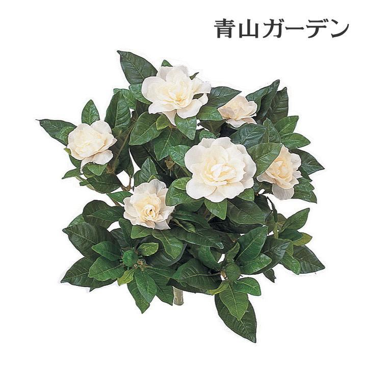 人工観葉植物 下草 坪庭 造花 業務用 施設 オフィス 店舗 装飾 フェイク グリーン グランドカバー リアル タカショー クチナシ A