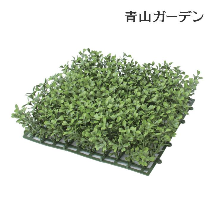 タカショー 人工観葉植物 人工苔 下草 坪庭 造花 施設 オフィス 店舗