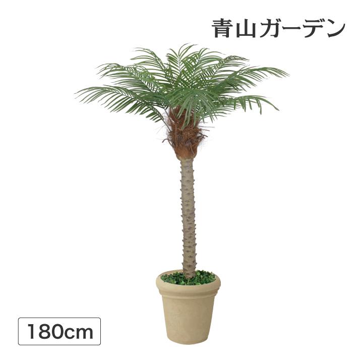 タカショー 人工観葉植物 造花 業務用 施設 オフィス 店舗 装飾
