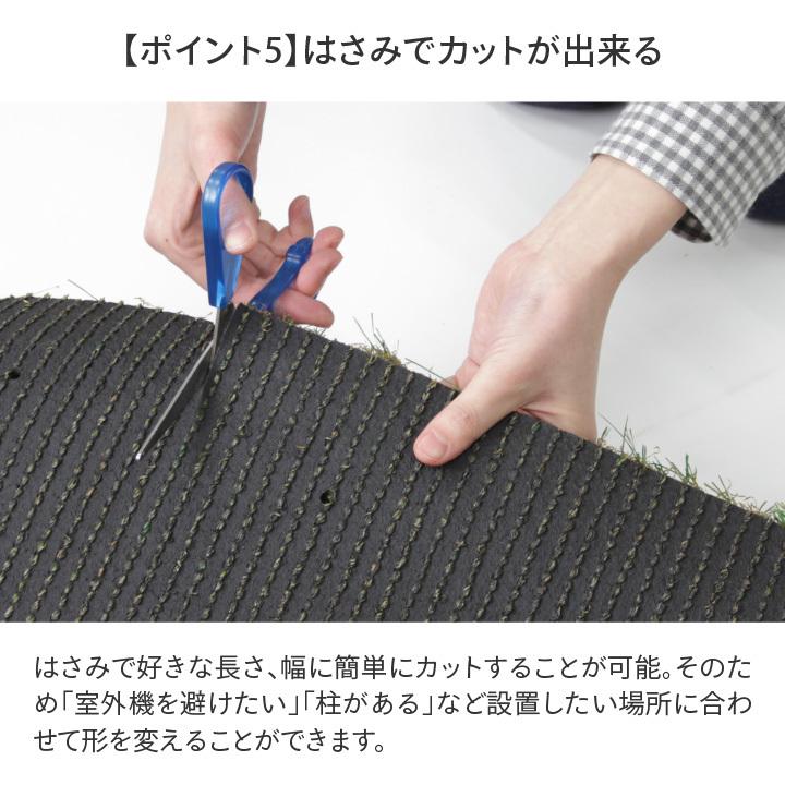 タカショー 人工芝 ロール 屋外 マット 施設 オフィス 店舗 リアル / 透水性人工芝 ショートパイル 1.82×5m /大型の画像