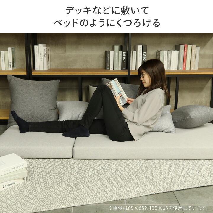 タカショー シートパッド クッション 屋外 硬め 洗える 洗濯可能