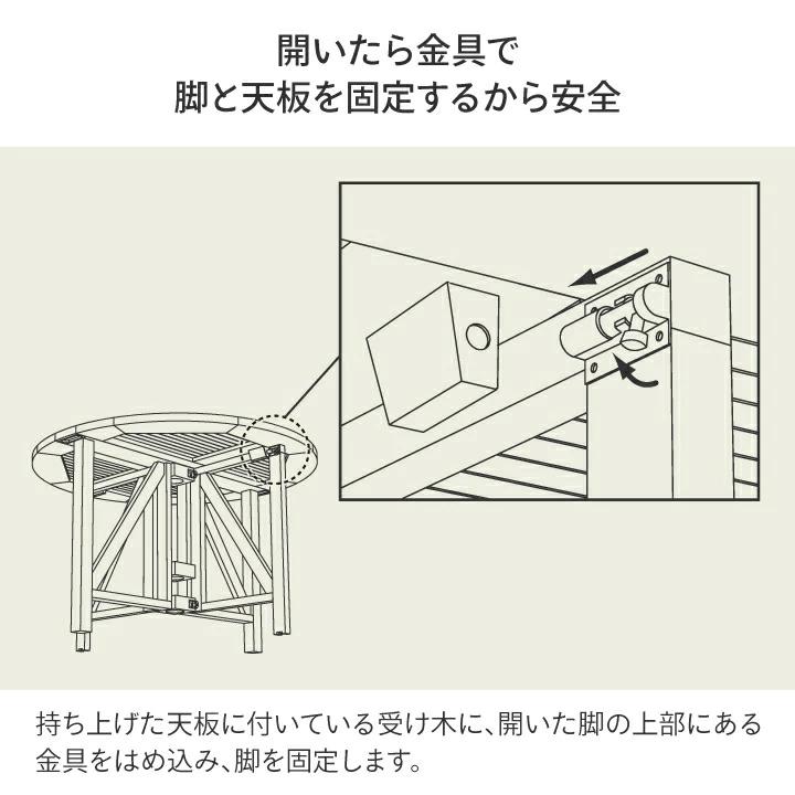 タカショー 爆買 ガーデン テーブル 机 丸 パラソル穴あり 折りたたみ