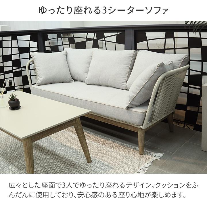 タカショー REPOS ソファ チェアー イス いす 肘掛 2人掛け 3人掛け