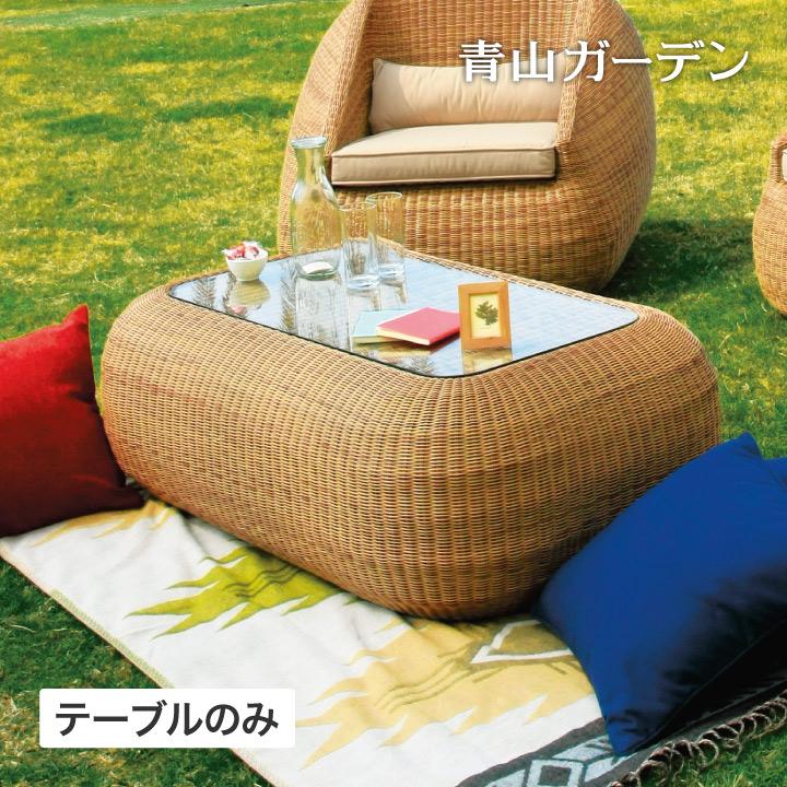 タカショー Loom Garden テーブル 机 屋外 家具 ファニチャー タカショー Loom Garden テーブル 机 屋外 家具 ファニチャー