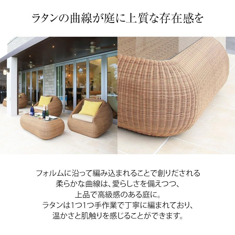 タカショー Loom Garden テーブル 机 屋外 ファニチャー ラタン ガラス
