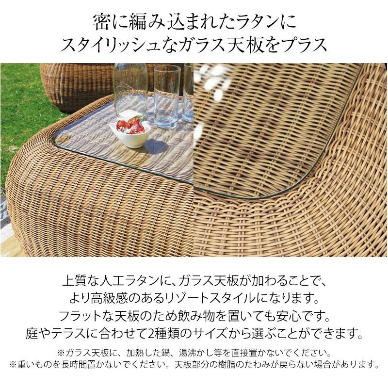 レトロフィッシュ　リバーテーブル a166884cad8c39dbde8e8b7732bbbe