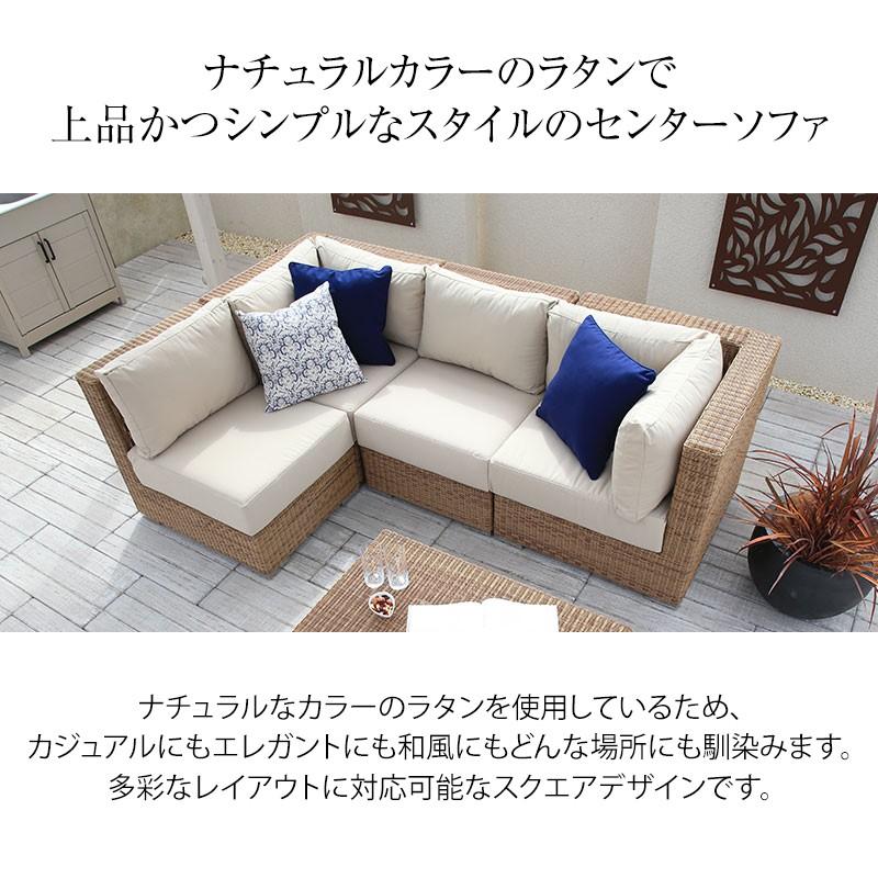 タカショー 爆買 Loom Garden ガーデン ソファ 屋外 ファニチャー