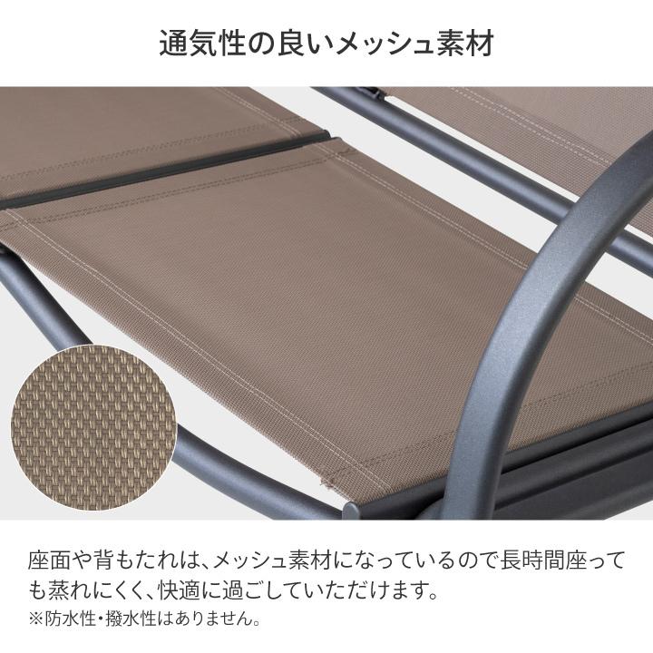 タカショー アウトレット ベンチ イス チェア 椅子 屋外 家具 スチール