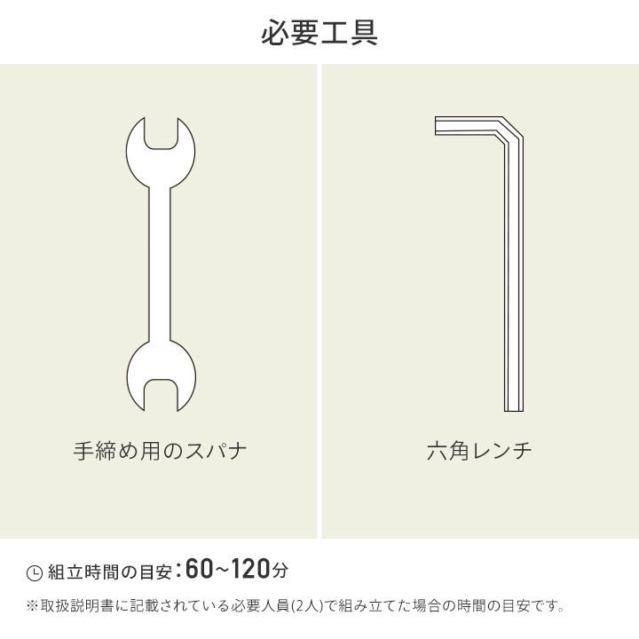 アウトレット ベンチ イス チェア 椅子 屋外 家具 スチール ブランコ ガーデン タカショー / スウィングベンチ カーキ /中型｜garden｜10