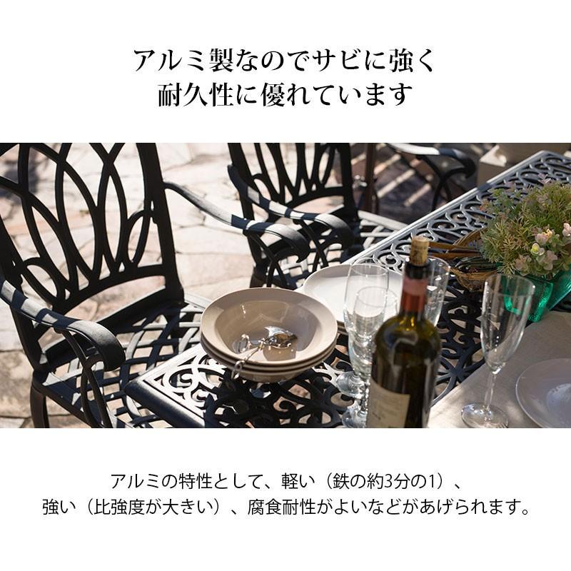 タカショー 爆買 テーブル イス セット 机 チェア 屋外 アルミ