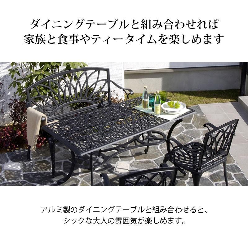 タカショー 爆買 ベンチ イス チェア 屋外 ファニチャー アルミ 鋳物