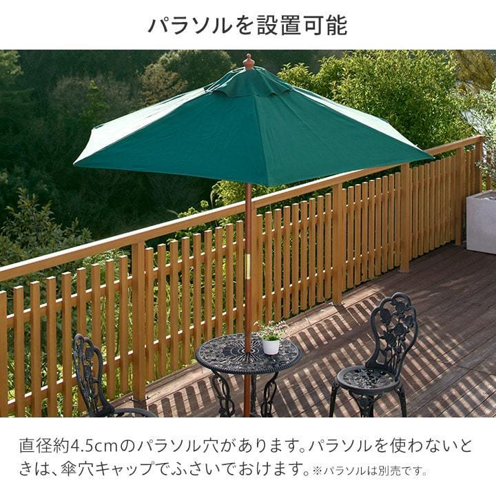 タカショー 爆買 テーブル イス セット 机 椅子 チェア 屋外 家具