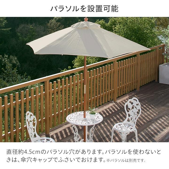 タカショー 爆買 テーブル イス セット 机 椅子 チェア 屋外 家具