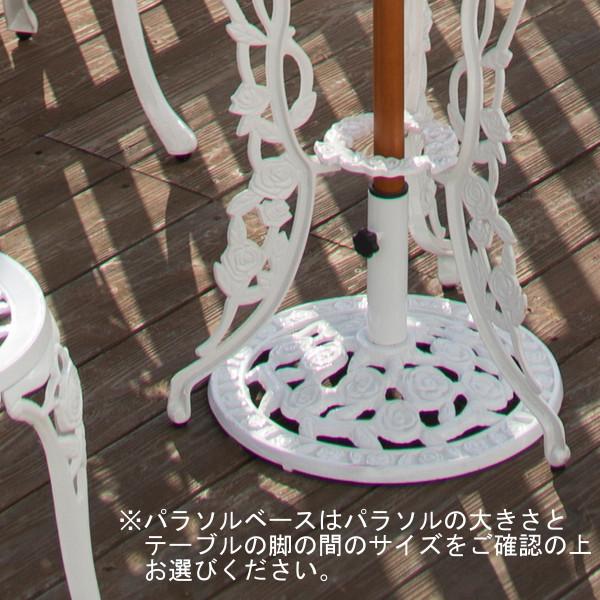 タカショー パラソル スタンド 庭 ガーデン / パラソルベース ホワイト