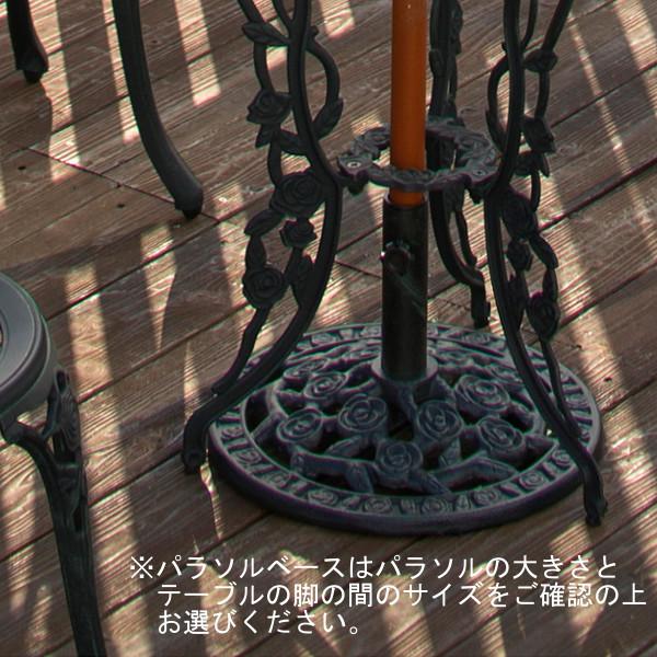 【数量限定】タカショー 置台 パラソルベース 青銅色 ローズ L  ガーデン フ パラソルベース 青銅色 ローズ S PAB-21SRV 4975149326563