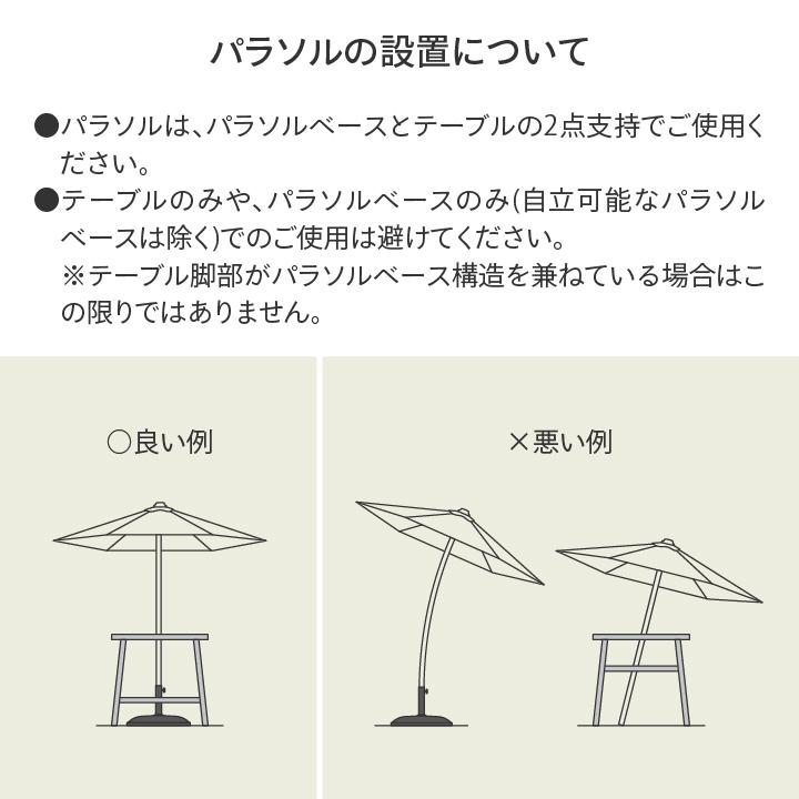 パラソル スタンド φ60cm 20kg 庭 ガーデン タカショー / パラソルベース 青銅色 ローズ 60 /小型｜garden｜06