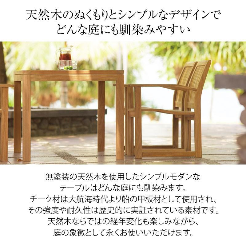 タカショー 爆買 テーブル 机 屋外 ファニチャー 机 天然 木 チーク 