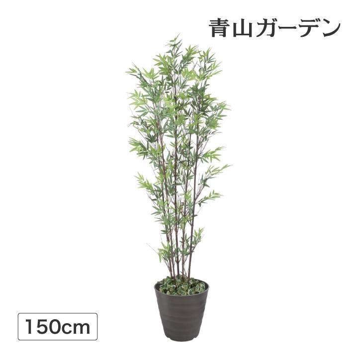 タカショー 笹 七夕 飾り 竹 人工観葉植物 業務用 施設 オフィス 店舗