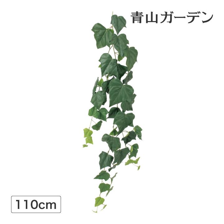 人工観葉植物 下草 坪庭 造花 業務用 施設 オフィス 店舗 装飾 フェイク グリーン グランド