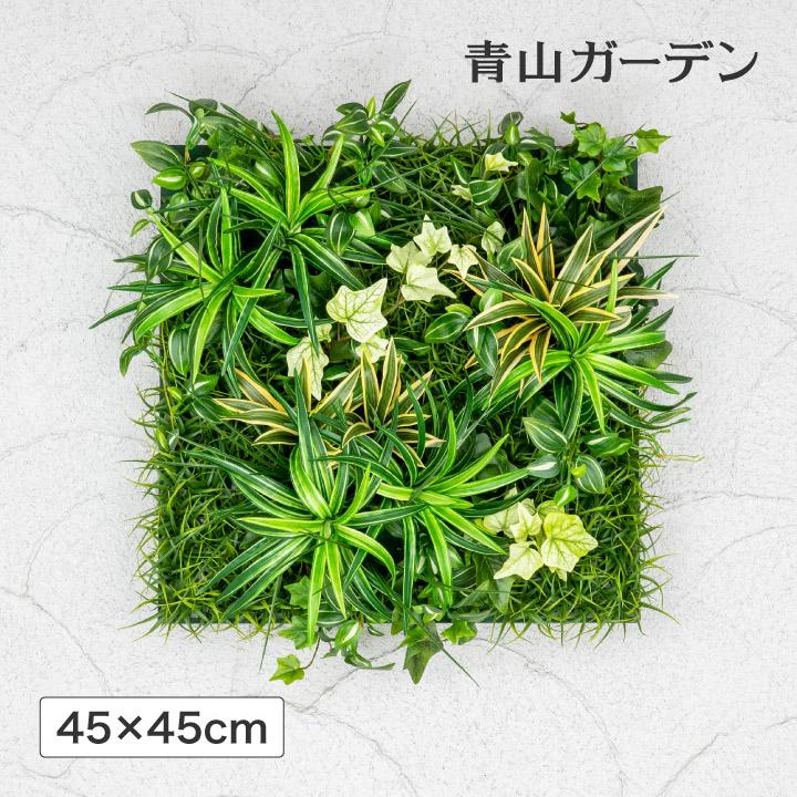 光触媒人工観葉植物ウォールグリーンフェイクグリーンフラワーツツジ200