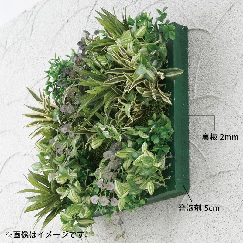 爆買 タカショー 人工観葉植物 壁面緑化 造花 業務用 施設 オフィス 店舗 装飾 フェイク グリーン / 壁面アレンジ J ファーン 45×45cm /小型_2