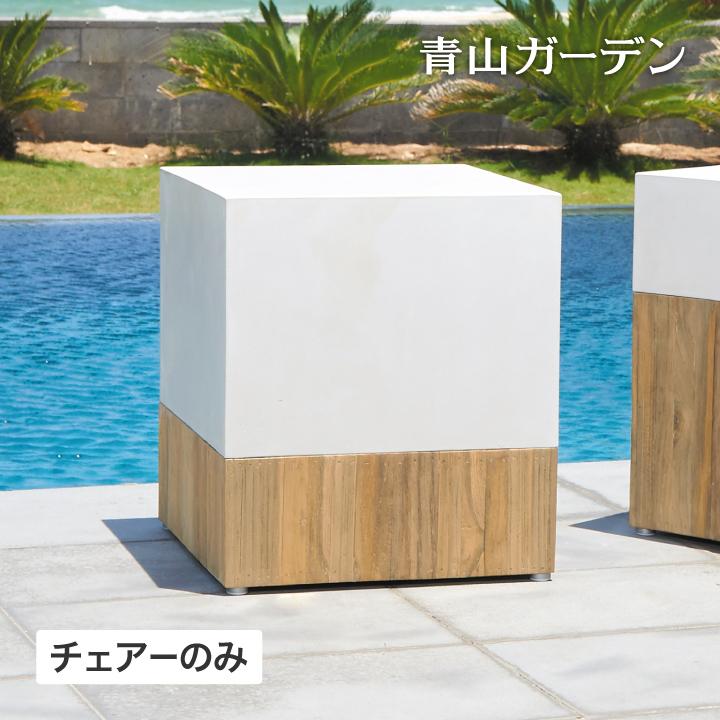 ①東京都内23区配送無料】extruded チェア 　イス　椅子　セメント 楽天市場】スツール Frien'Zoo Stool フレンズスツール 馬 ゾウ