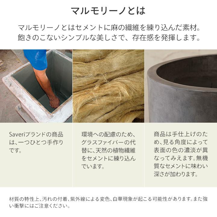 【色:2)ブラック_サイズ:2)単品_スタイル:6)スツール】タカショー マリー マリーウッド スツール — Living Garden Store - リビングガーデン