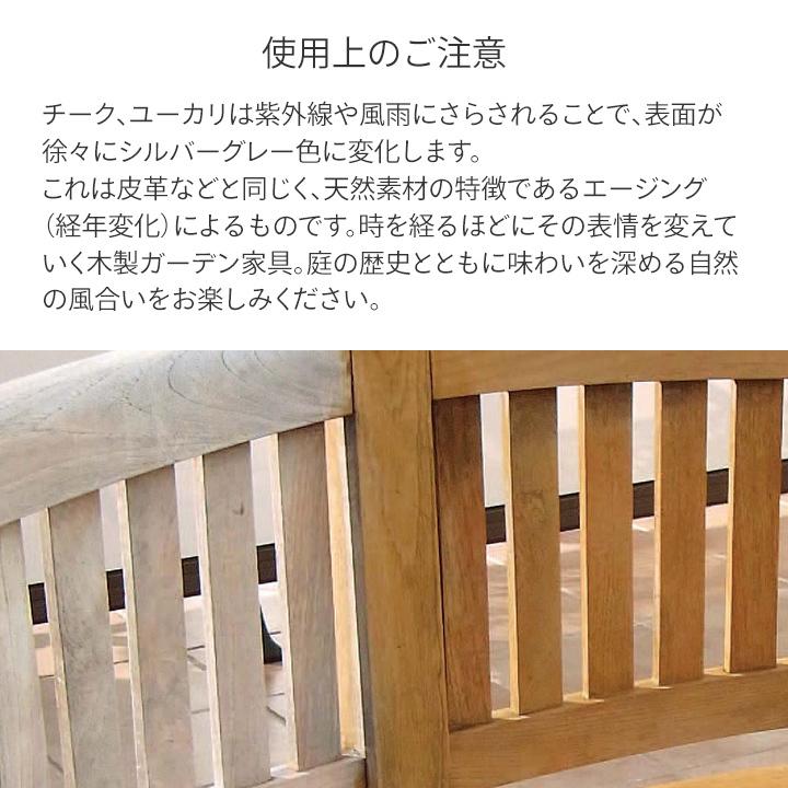 タカショー イス チェア 屋外 ファニチャー スツール セメント