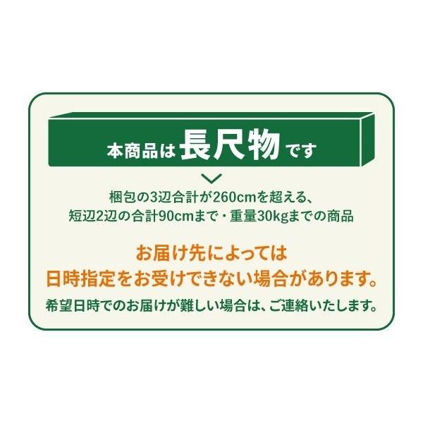 トレリス フェンス バラ クレマチス 誘引 つる性 目隠し 目かくし おしゃれ タカショー / デザイントレリス2100 /中型｜garden｜08