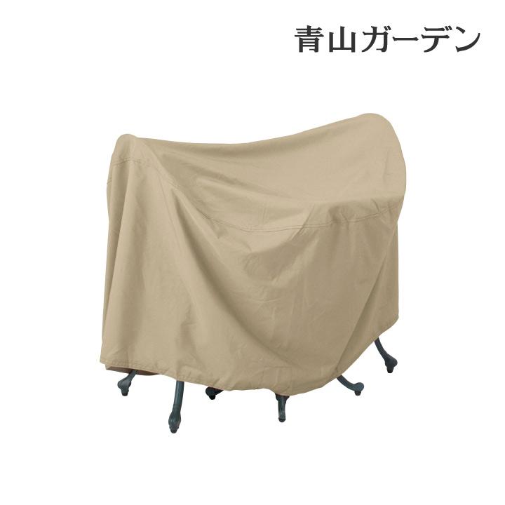 タカショー テーブル 机 カバー 雨よけ 保護 収納 屋外 ガーデン