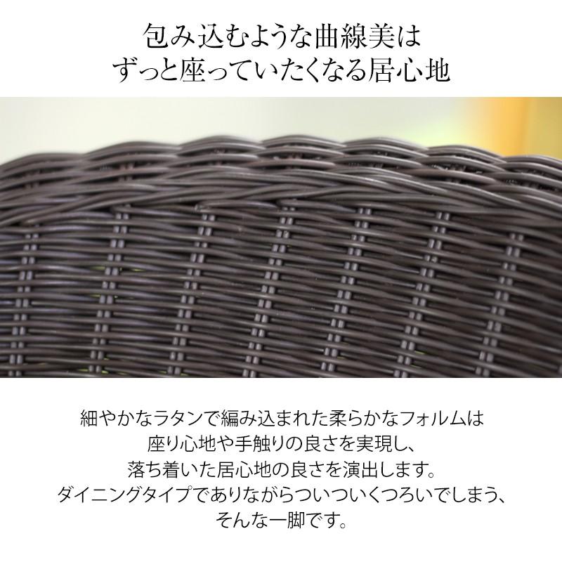 タカショー Loom Garden ガーデン テーブル セット 屋外