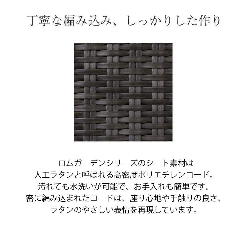 Garden イス チェア 椅子 屋外 家具 ファニチャー ラタン おしゃれ アジアン ガーデン タカショー / 庭座 シンプルスツール ダークブラウン /小型 【リバース】