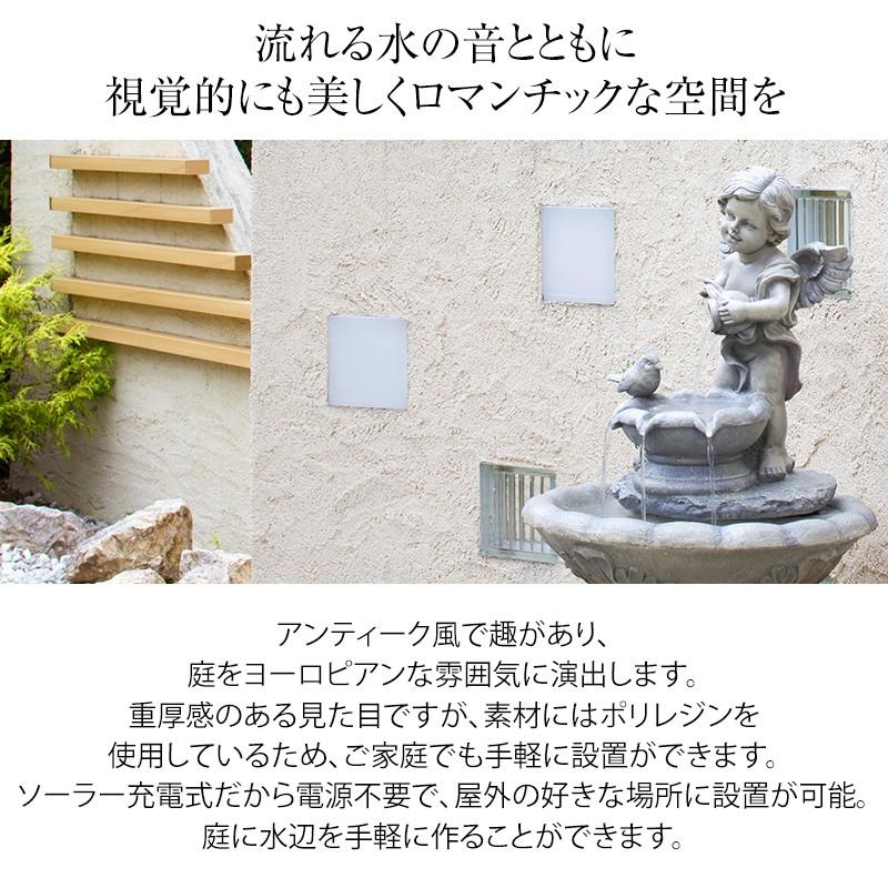 タカショー 噴水 ファウンテン ソーラー 鳥 バードバス 水 水音 タカショー 噴水 ファウンテン ソーラー 鳥 バードバス 水 水音