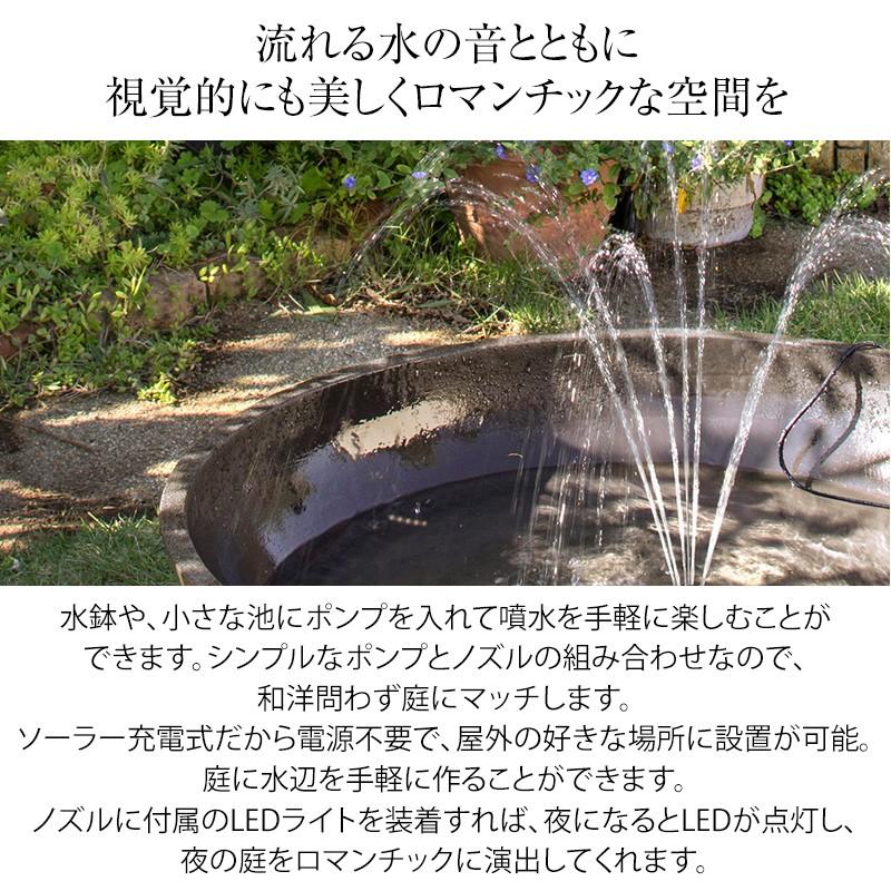 山水象嵌火鉢セット 山水象嵌火鉢セット