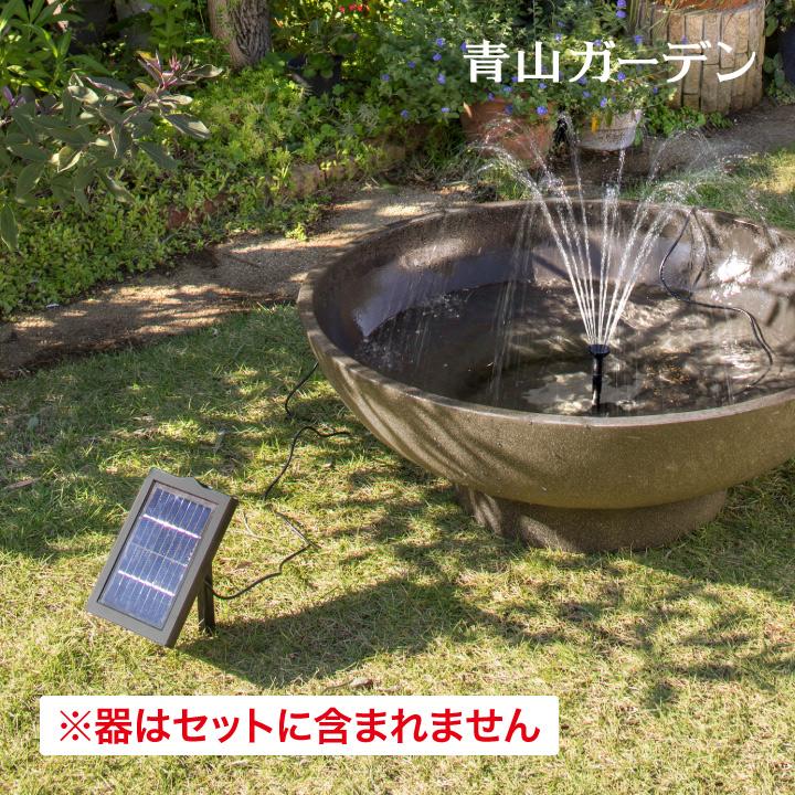 タカショー ポンプ 循環 噴水 ファウンテン 水音 福袋 タカショー ポンプ 循環 噴水 ファウンテン 水音 福袋