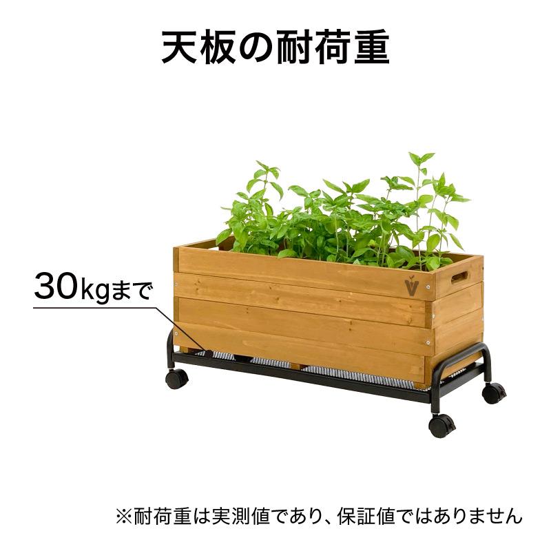 タカショー プランター スタンド 植木 ストッパー付 キャスター タカショー プランター スタンド 植木 ストッパー付 キャスター