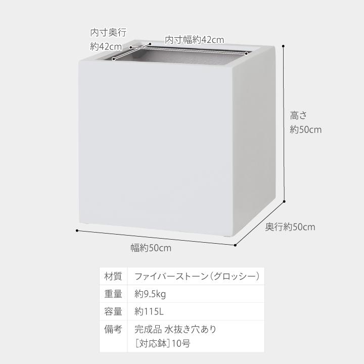 【限定1セット】CURVE 01（6,7,8号セット） お得なまとめ売り 作家鉢 タカショー Gaveria 鉢 プランター ポット ガーデニング 店舗