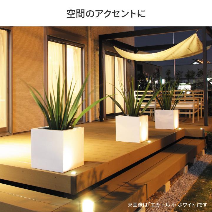 タカショー Gaveria 鉢 プランター ポット ガーデニング 店舗 施設 菜園 寄せ植え / キューブポット エカール 小 ブラック /小型の画像