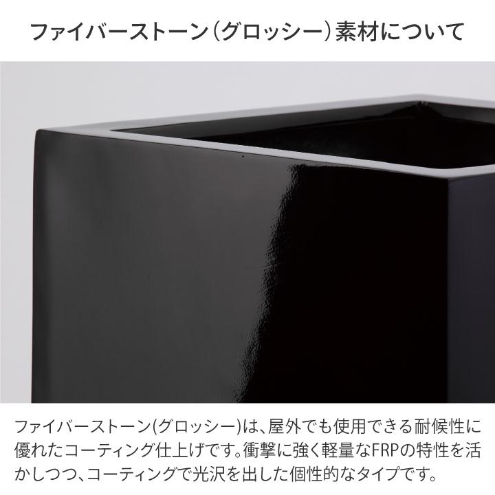 タカショー Gaveria 鉢 プランター ポット ガーデニング 店舗 施設 菜園 寄せ植え / キューブポット エカール 小 ホワイト /小型の画像