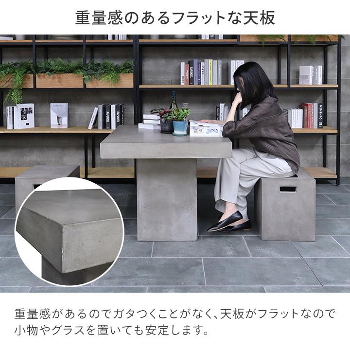 テーブル 机 屋外 家具 ファニチャー セメント 人造石 シンプル ガーデン タカショー / スクエアテーブル /中型｜garden｜04