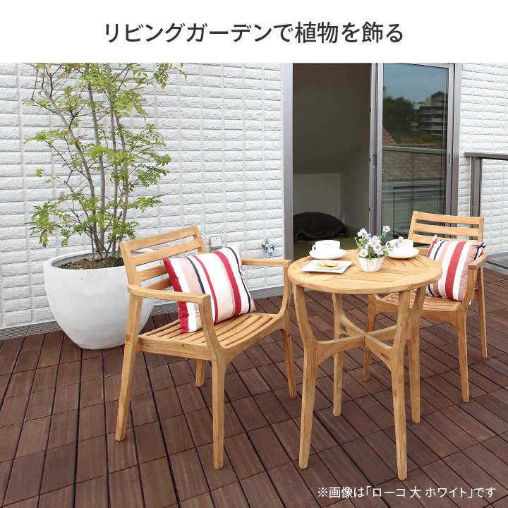 タカショー Gaveria 鉢 プランター ポット ガーデニング 店舗 施設 菜園 寄せ植え / ラウンドポット ローコ 小 ホワイト /小型の画像