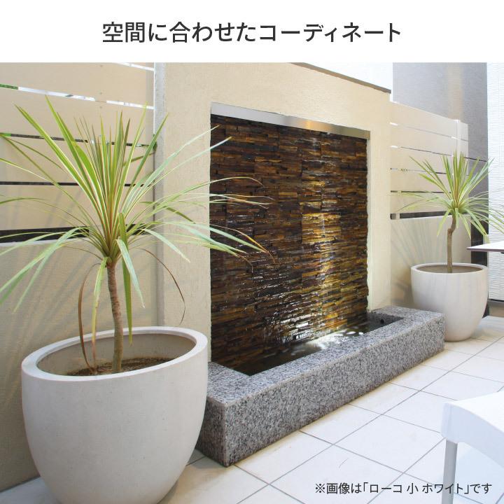 タカショー Gaveria 鉢 プランター ポット 大型 ガーデニング 店舗 施設 / ラウンドポット ローコ 小 グレー /中型の画像