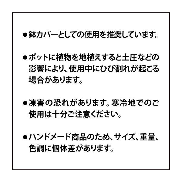 タカショー Gaveria 鉢 プランター ポット 大型 ガーデニング 店舗 施設 / ロングポット アレグロ 小 グレー /中型の画像